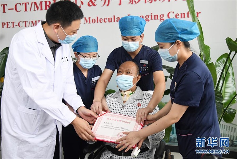 ???(馬旭東) ????????? ???? ????? ???????? ???(?? ? ??)? ? ???? ???? ‘5510’? ‘????? ???’? ????. [7? 21? ??/?? ??: ???] 