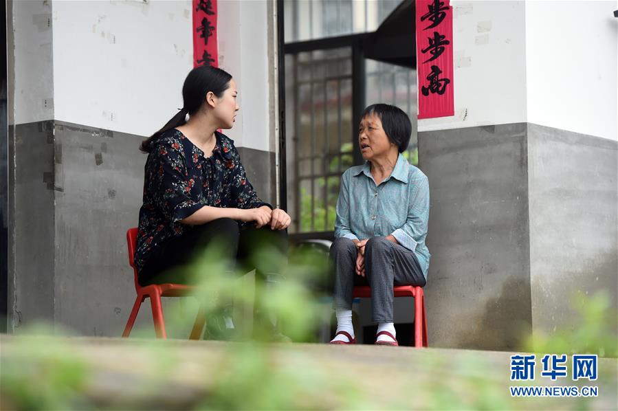 7? 7?, ???? ??? ????? ??(??)? ?? ?? ??? ??? ???? ??? ??. [?? ??: ???]