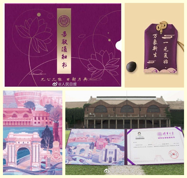 ???? ????? ??! ?? ?? ?? ?? ???? ???? ?? ??