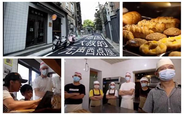 ?? ???? ??? ???? ???…中??? “?? ??? ??? ??!”