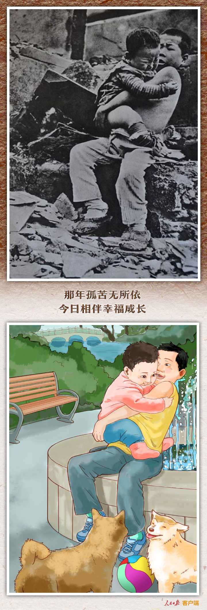 ? ??? ??? ??? ?? ???? ??? ???? ????.