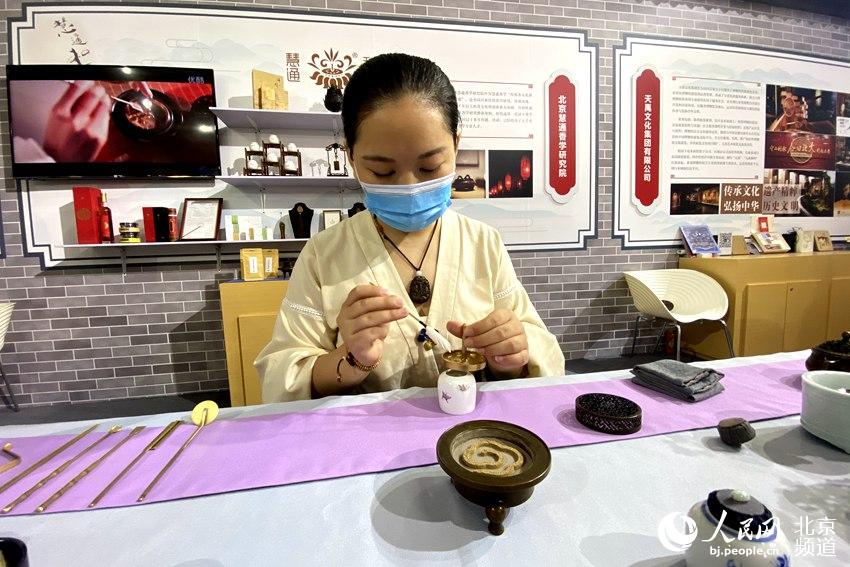 ???? ? ?? ??? ?? ????? ??? ??? ??? ????. [?? ??: ???]