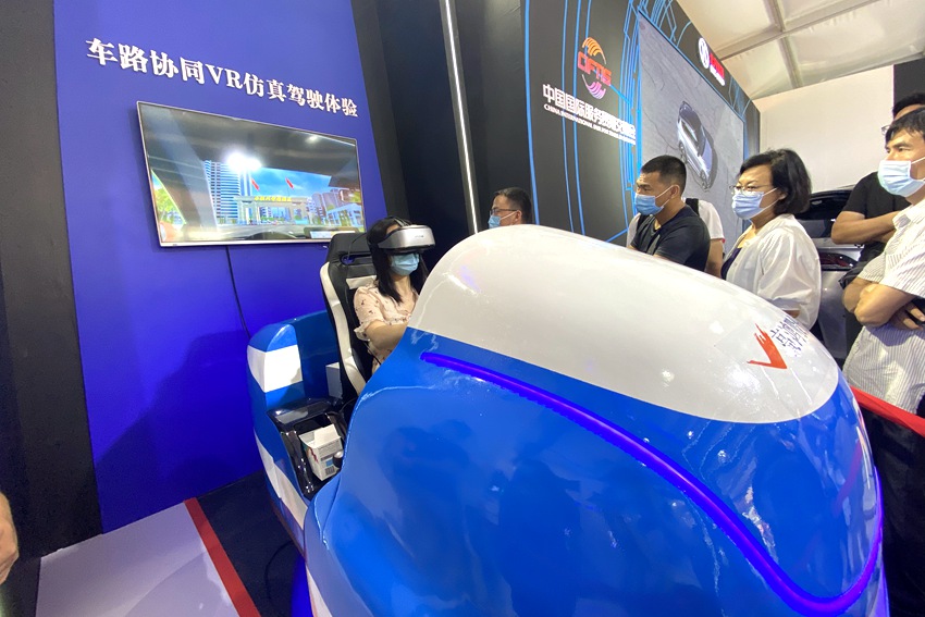 ??? ???? VR ???? ??? ???? ??. [?? ??: ???]