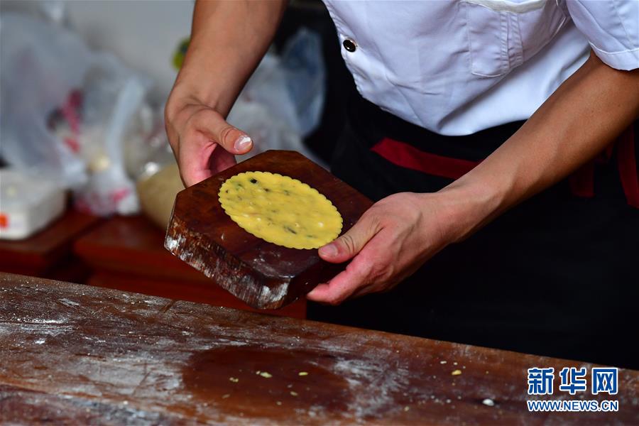 ??? ??? ???. [?? ??: ???]