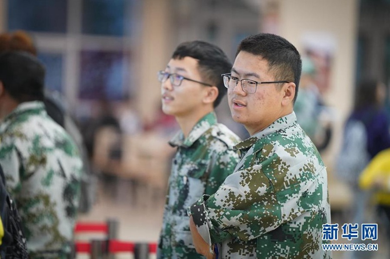 ???(???)? ?? ?? ??? ??. [9? 15? ??/?? ??: ???]