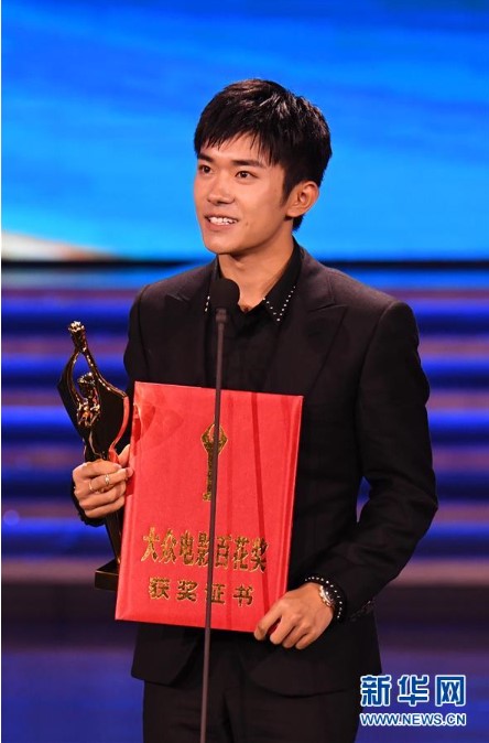 ????(易烊千璽)? ?? ‘????’(少年的妳)? ??? ???? ????. [?? ??: ???]