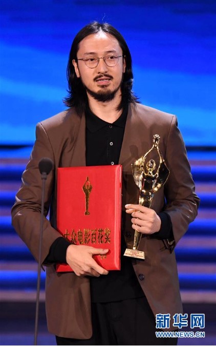 ???(王傳君)? ?? ‘?????’(我不是藥神, ?? ??? ???)?? ??? ?????? ????. [?? ??: ???]