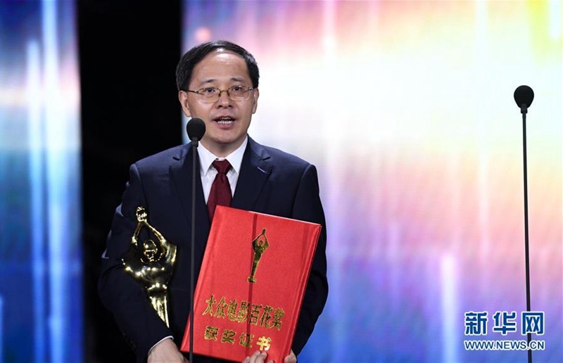 ‘?? ?? ??’(我和我的祖國)? ??? ???? ????. [?? ??: ???]