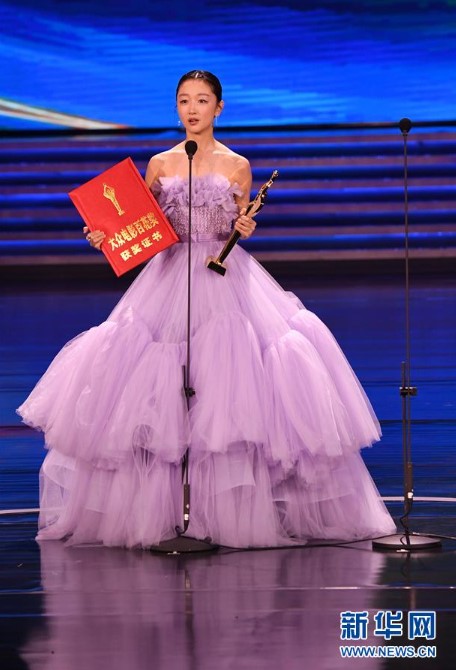 ????? ?? ‘????’? ?????? ????.  [?? ??: ???]