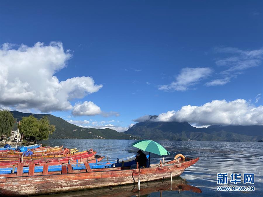 ??(雲南)? ??(麗江)? ??(瀘沽)? ?? ?? [9? 27? ??/?? ??: ???]