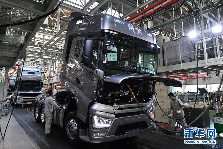 ??(長春)? ?? ????(一汽解放)?????? ??? ??? ???? ??. [9? 23? ??/?? ??: ???]