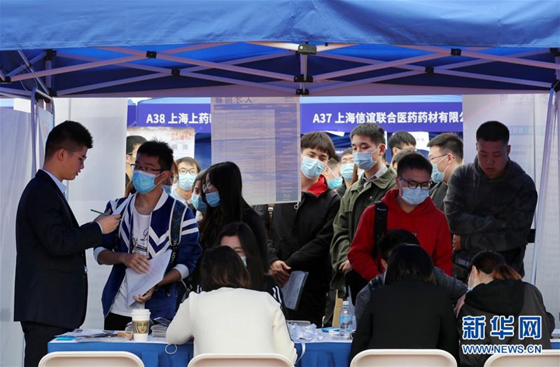 ????? ?? ?? ???? ?? ??? ????. [?? ??: ???]