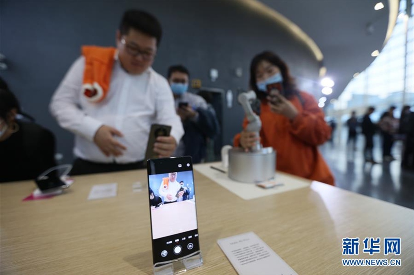 ???? ?????? Mate40 ??? ??? ????? ???? ??. [?? ??: ???]