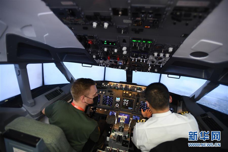 ???? ????? ???? ?? ?????? ???? ??. [?? ??: ???]