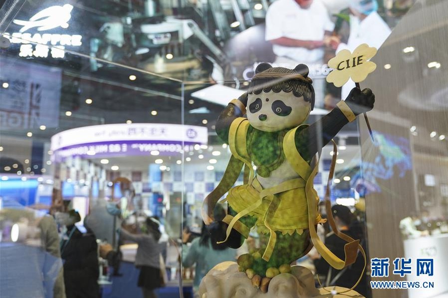 ?? ? ??? ???? ???(lesaffre) ????? ??? ‘??(敦煌) ??’? ????. [?? ??: ???]