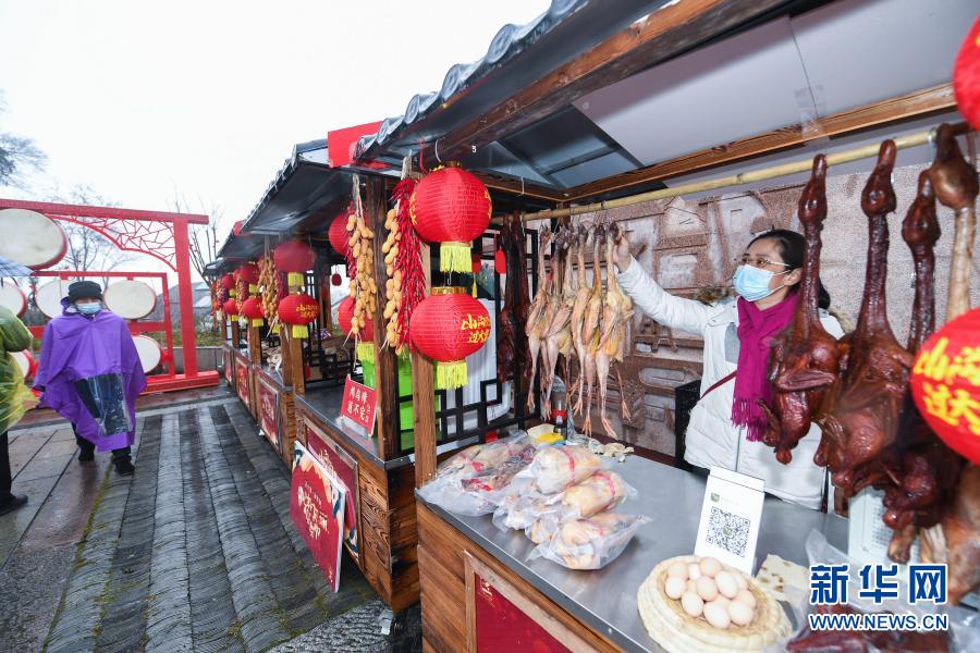 ????? ?? ?????? ???(臘肉: ??? ?? ?? ??) ? ?? ??? ?? ??. [?? ??: ???]