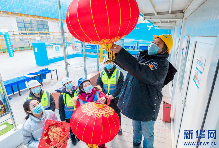 1? 30?, ???? ?? ??? ????????(內蒙古) ?????(呼和浩特)? ?? ?? ??? ???. [?? ??: ???]