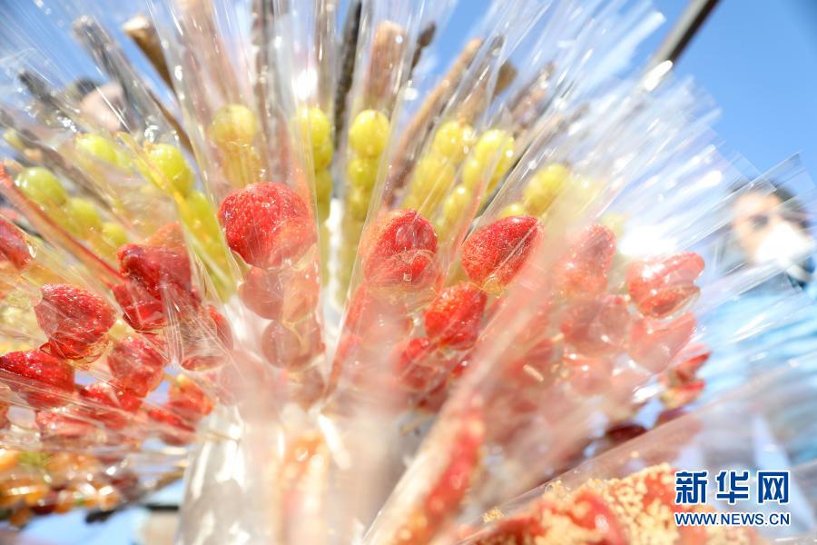 ?????? ???? ???(糖葫蘆) [?? ??: ???]