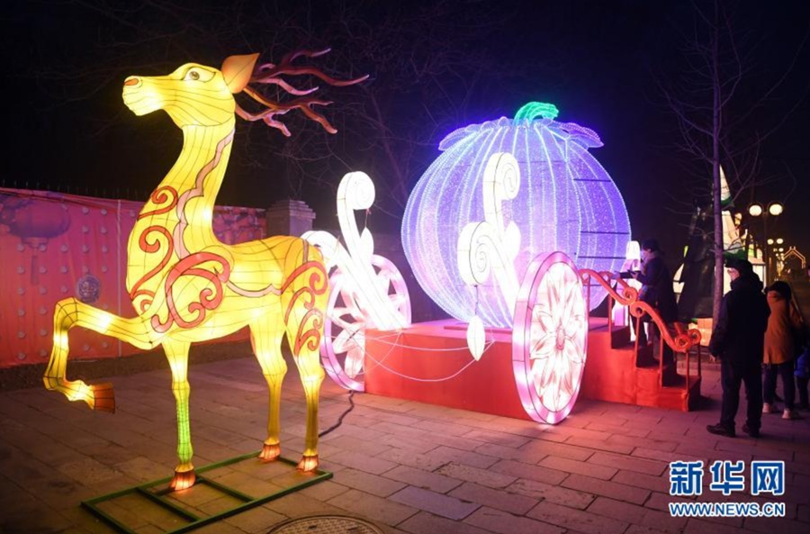 ???? ?????????? ??? ???? ??. [?? ??: ???]