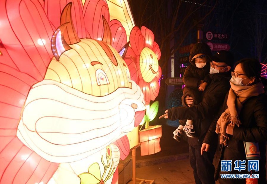 ???? ?????????? ??? ???? ??. [?? ??: ???]