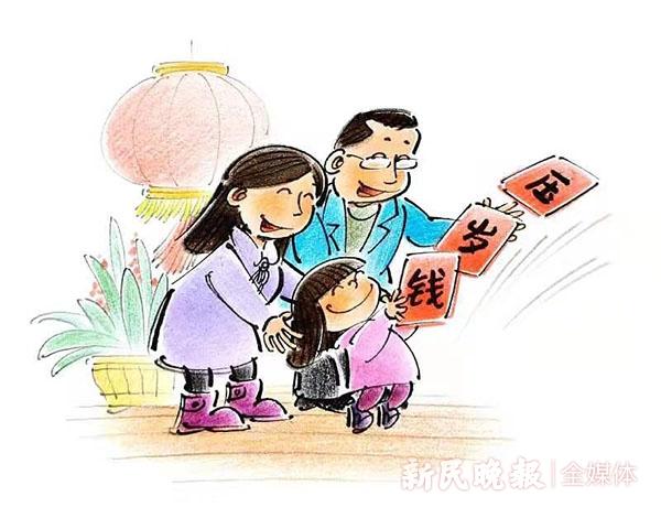 [?? ??: ????(新民晩報)]