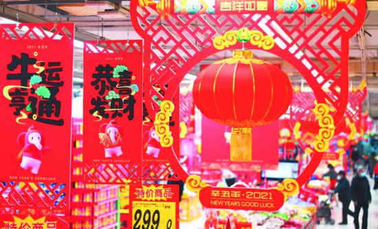 [?? ??: ????(合肥日報)]