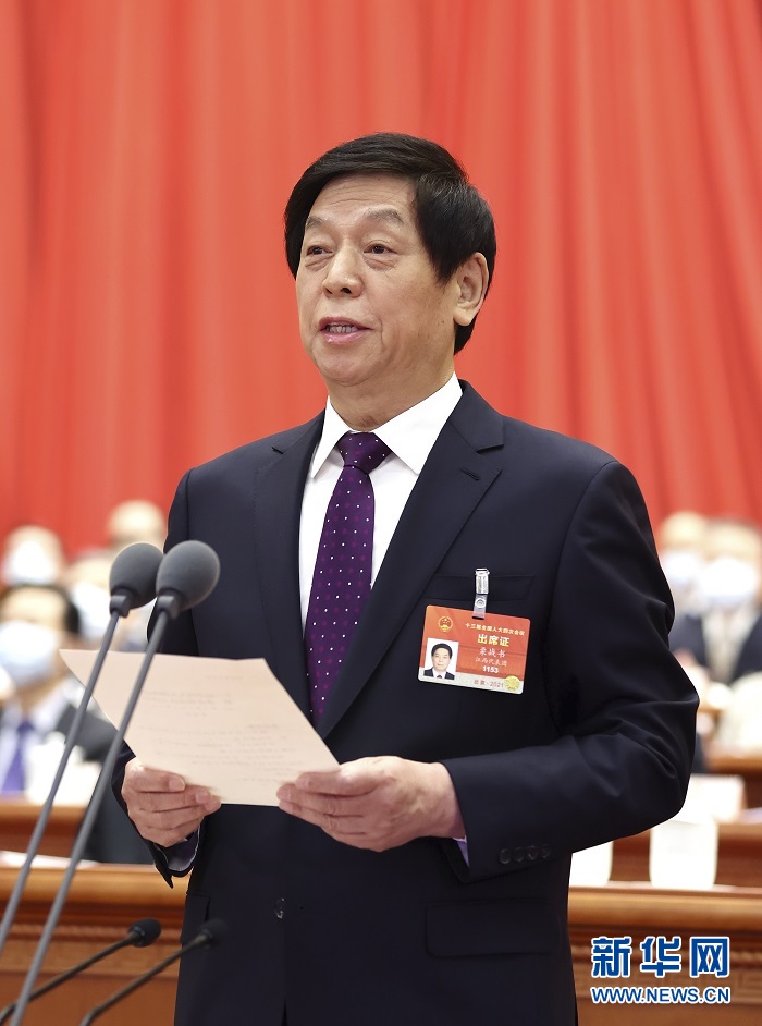 ???(栗戰書) ??? ????? ???? ?13? ??? ?4? ?? ???? ???? ??. [?? ??: ???]