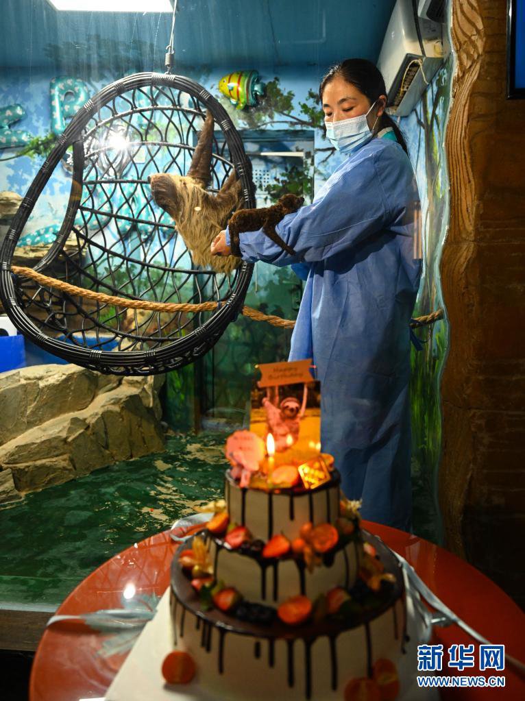 ???? ???? ??? ??? ??. [?? ??: ???]