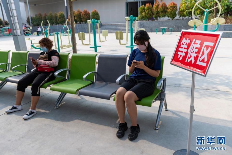 4? 1?, ???? ???? ???19 ?? ???, ???? ?? ??? ???? ??. [?? ??: ???] 