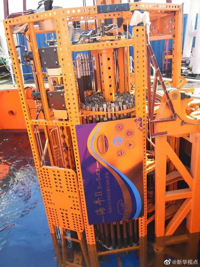 [?? ??: ??? ‘????’ ???]