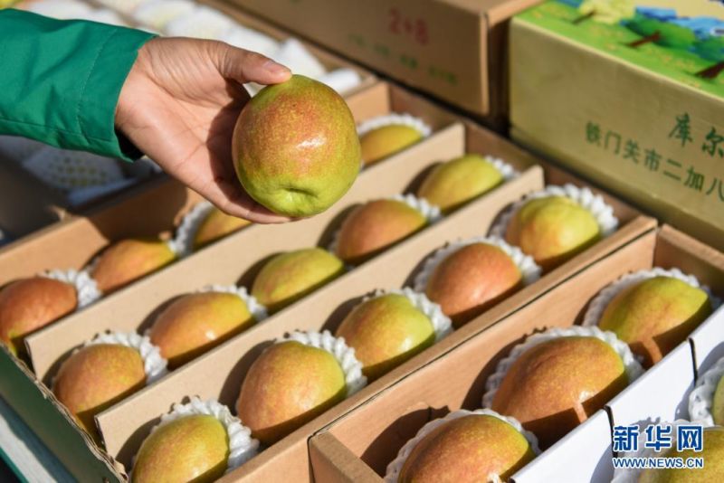 ??? ???(庫爾勒) ?? ????. [4? 11? ??/?? ??: ???]