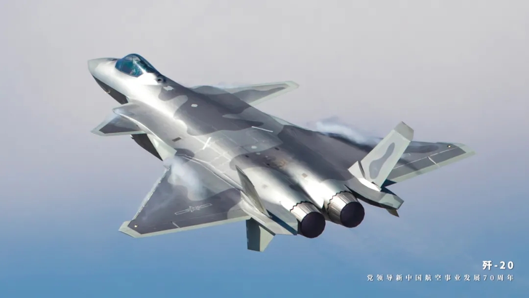 ?(殲)-20 ???