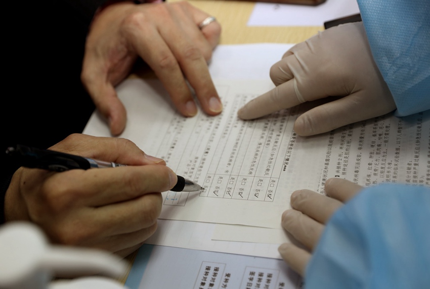 ? ??? ??? ?? ??? ??? ?? ??. [?? ??: ???]