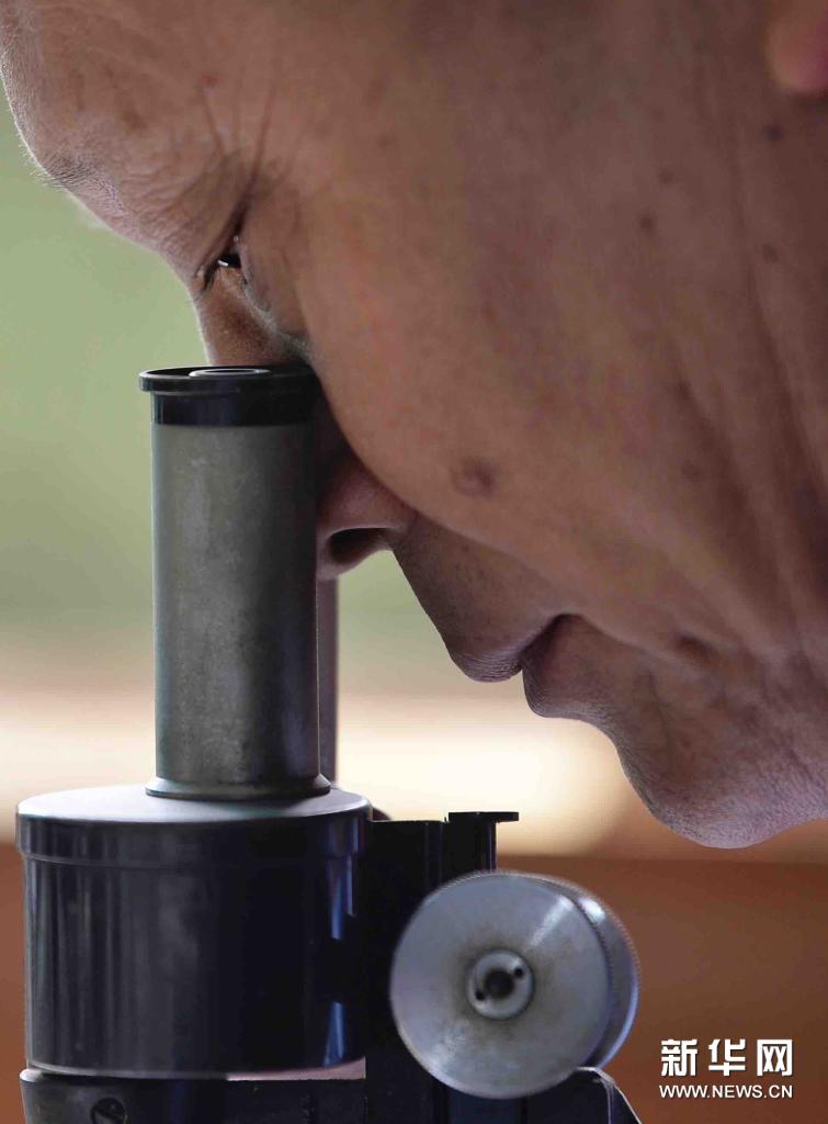 ??? ????? ????? ??? ???? ??. [4? 13? ??/?? ??: ???]