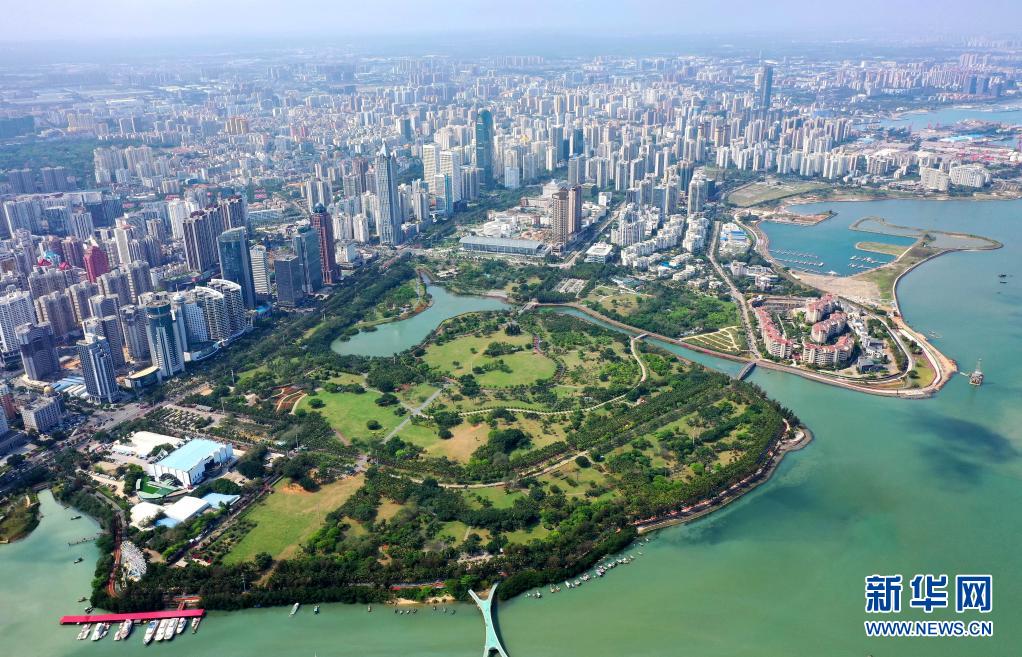 ????? ??(濱江) ?? ?? [3? 18? ?? ??/?? ??: ???] 