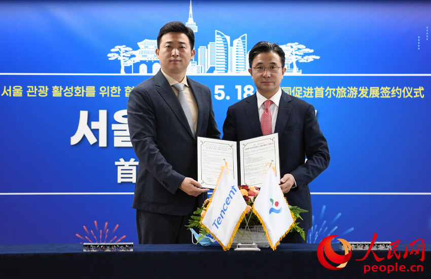 ???? ???? ?? ??? ???? ????? ????. [?? ??: ???]