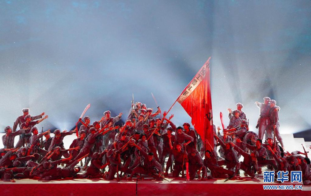 ‘??’(長征) ??? ? [?? ??: ???]