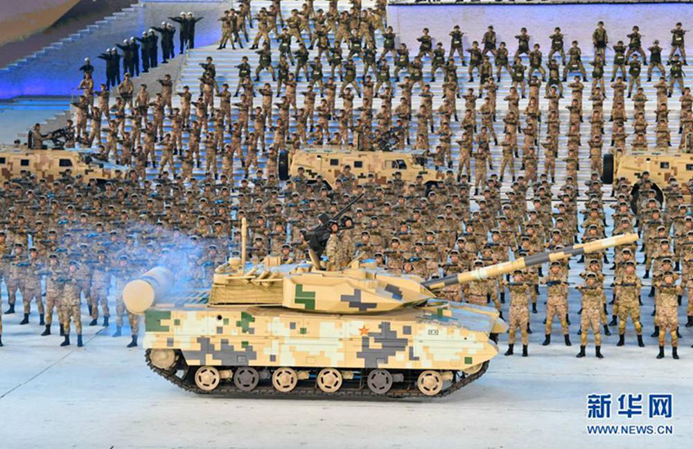 ?? ‘????’(強軍戰歌) [?? ??: ???]