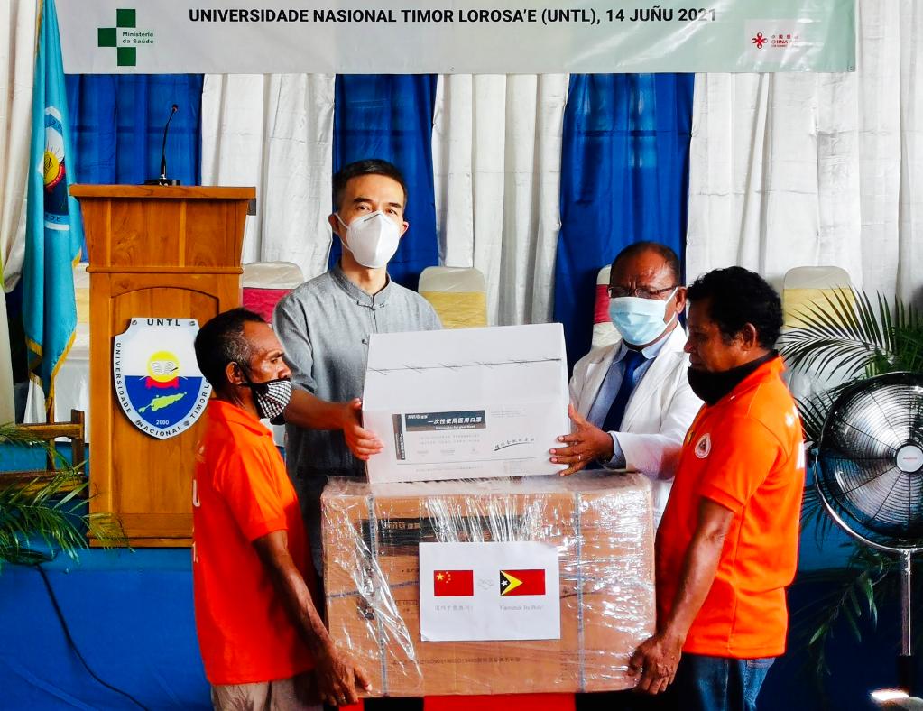 2021? 6? 14?, ?????? ?? ?? ?? ?? ?? ??? [?? ??: ???]