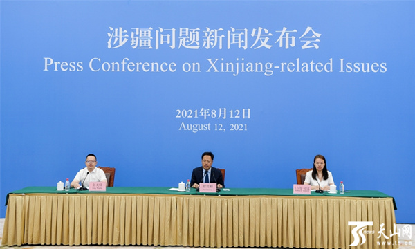 [?? ??: ???(天山網)]