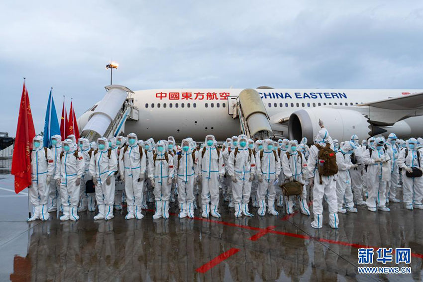 8? 19?, ?? ?19? ??? ????? ?2??? ?? ???(長水) ??? ????. [?? ??: ???] 