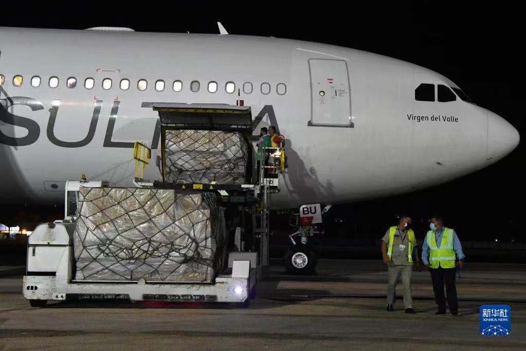 8? 28?, ???? ?? ??? ???? ?? ??? ????? ?? ??? ???? ??. [?? ??: ???(新華社)] 