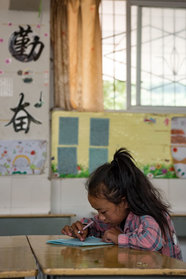 ?? ???? ???? ?? ? ?? ?? ??? ?? ??. [?? ??: ???]