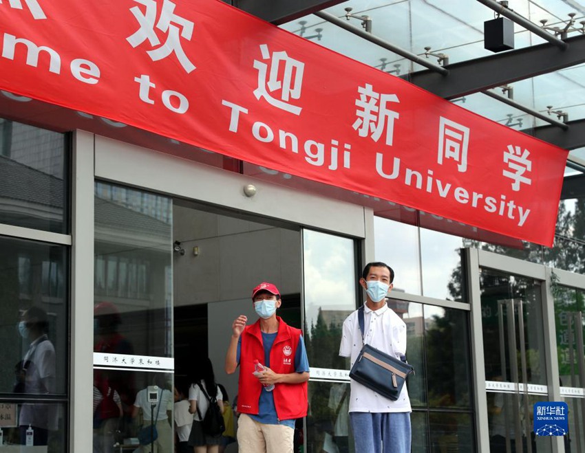 8? 29?, ???? ??????? ????? ??? ?? ??. [?? ??: ???]