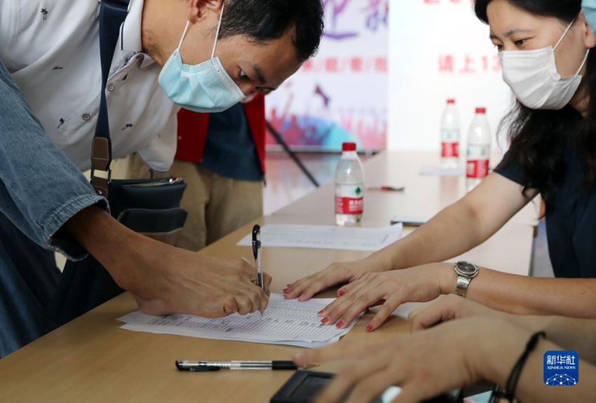 ???? ????? ??? ??? ??? ?? ??. [?? ??: ???] 