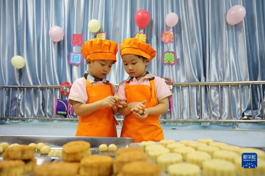 ????? ?? ??? ??? ??? ??. [?? ??: ???]