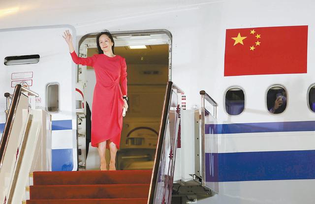 9? 25? ?, ????(寶安)?????? ????? ???? ????? ???? ?? ??. [?? ??: ???]