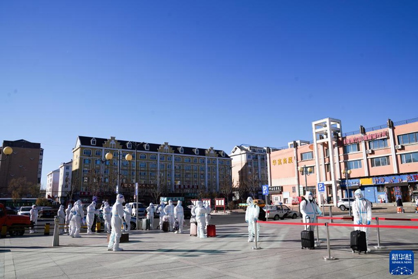 ??? ???? ??? ????? ?? ?? [11? 1? ??/?? ??: ???]