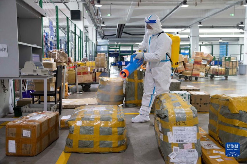 11? 11?, ???? ??? ??? ???????? ???? ??? ???? ??. [?? ??: ???]