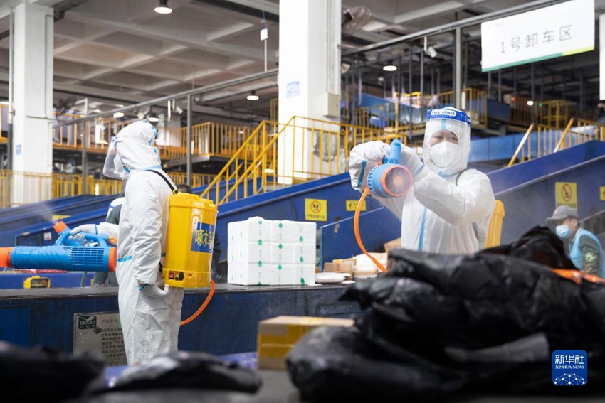 11? 11?, ???? ??? ??? ???????? ????? ??? ???? ??. [?? ??: ???]